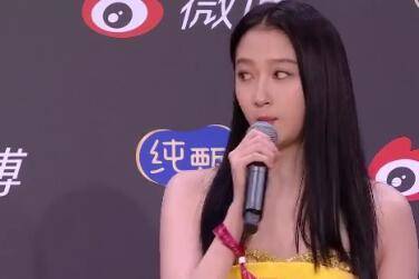 2021年微博之夜红毯走秀!哪个女明星你get到了?