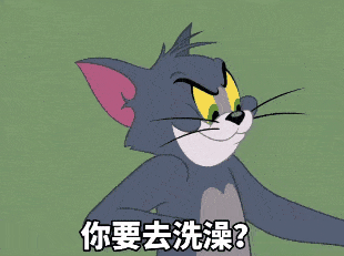幽默搞笑表情包我承认我抬杠抬不过你