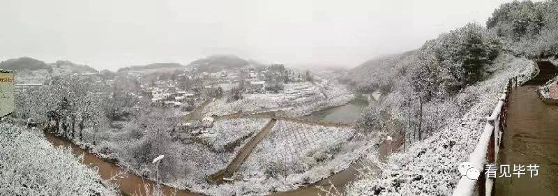 雪!了!△ 赫章县河镇乡海雀村(王斌 摄)贵州这个地方竟然下雪了!