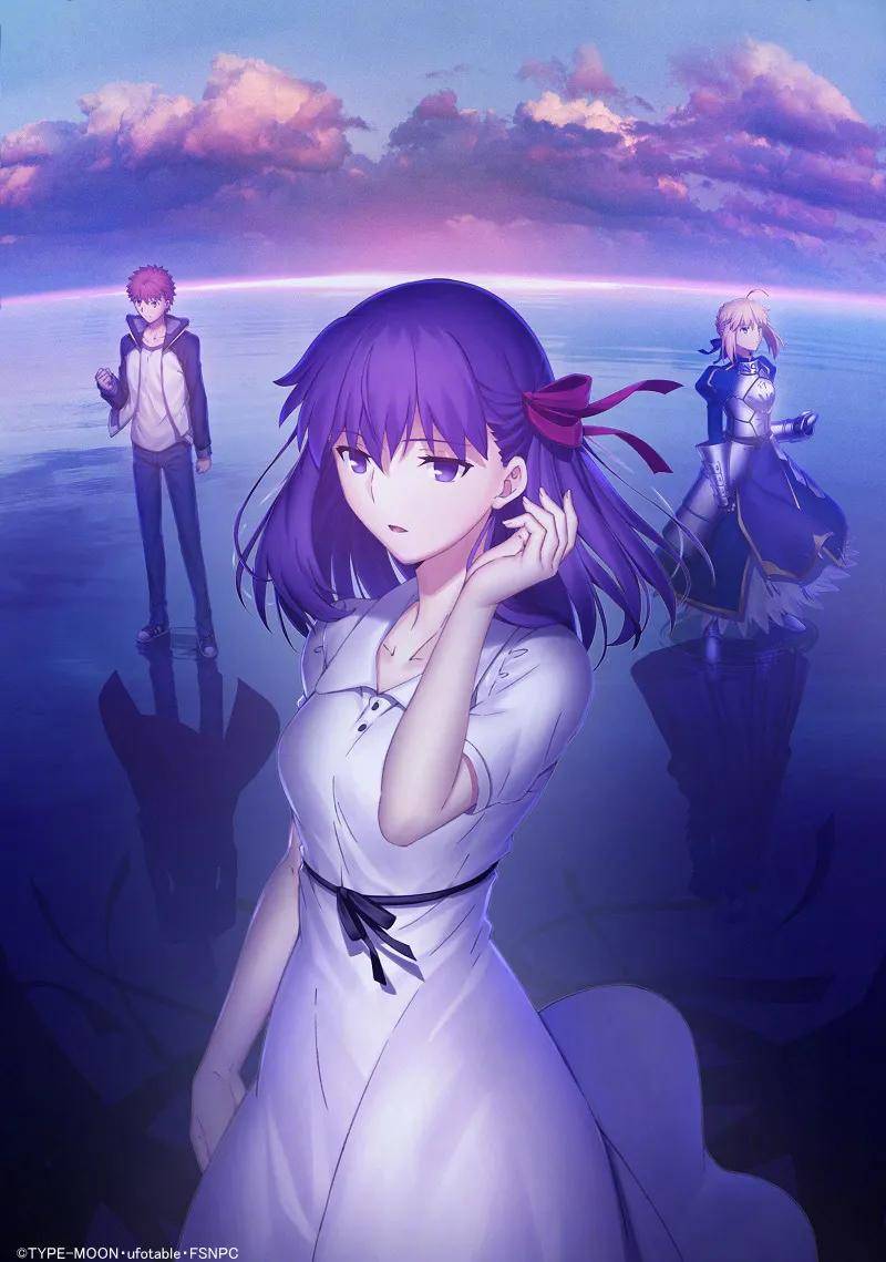 3月2日是fate间桐樱的生日!愿世界温柔待你!
