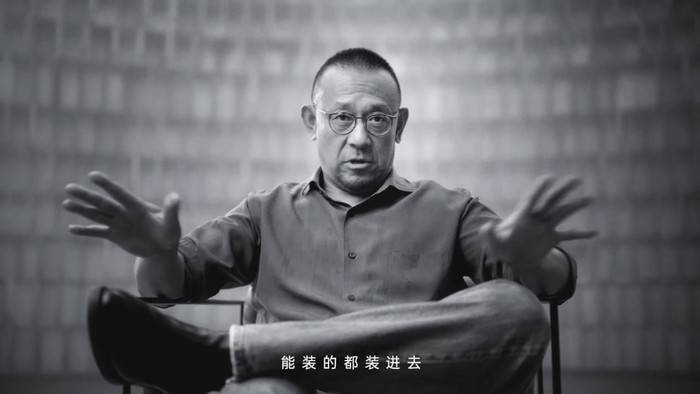 官宣首发10bit全链路色彩管理系统姜文暗示findx3影像有大提升