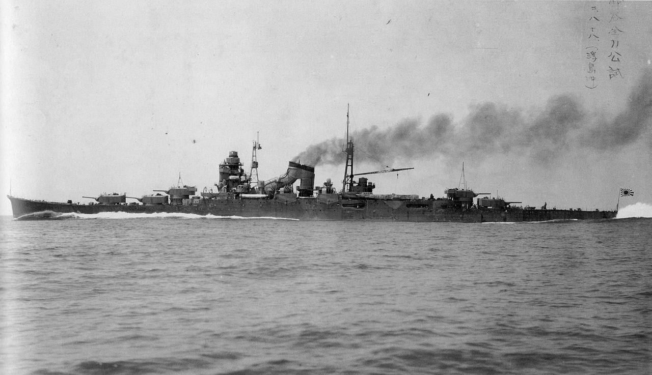 原创日本最新护卫舰下水,外形颇似055,用二战中遭团灭的重巡命名