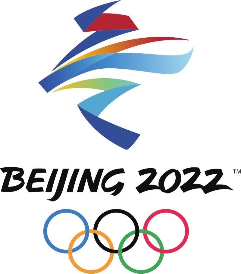 距离2022年北京冬奥会还有365天不到了