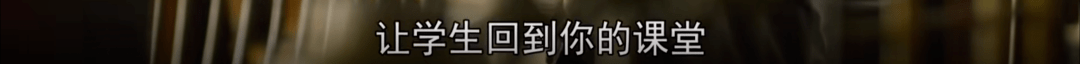 《觉醒年代》影评:牛年第一大剧,8.9分,低了!
