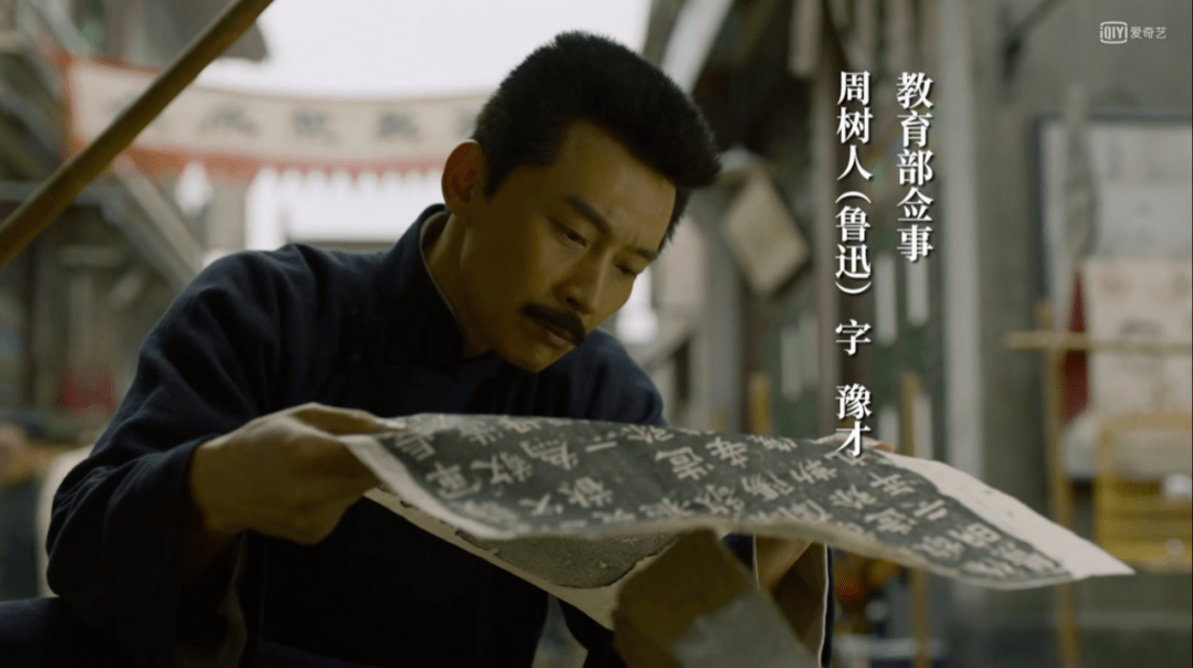 《觉醒年代》影评:牛年第一大剧,8.9分,低了!