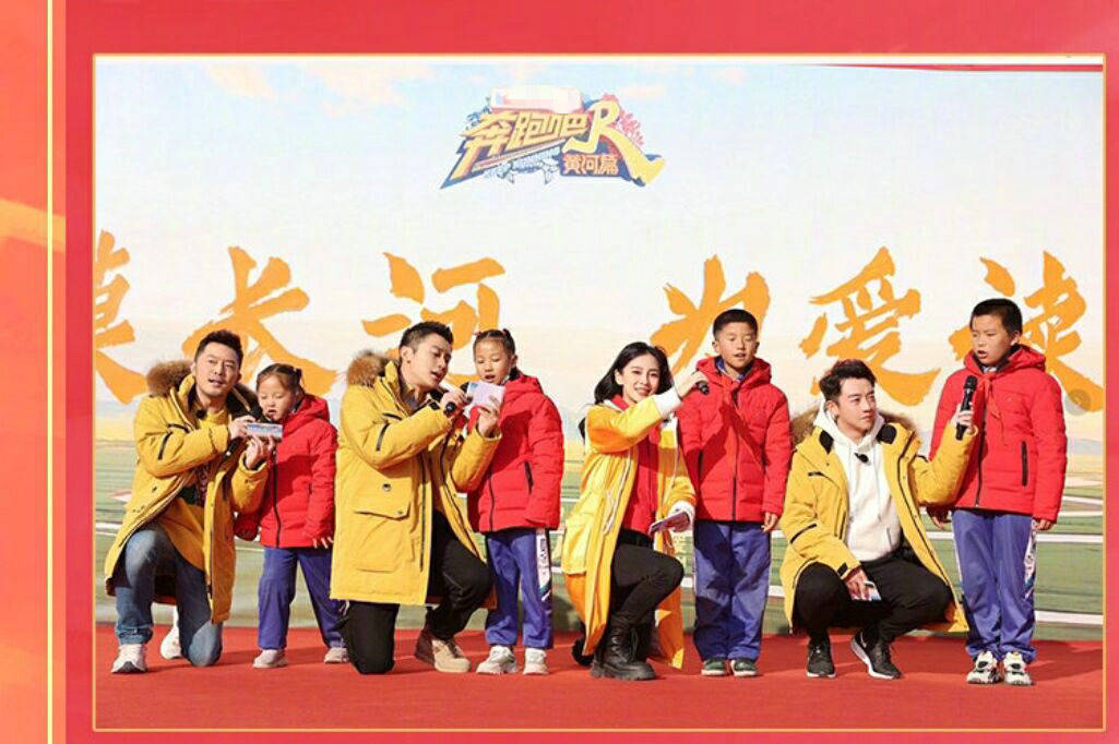 原创《奔跑吧2021》即将开启录制,常驻嘉宾五缺一,又有新人加入