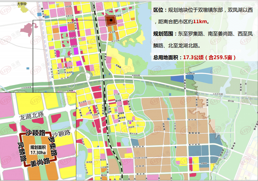 总面积259亩合肥北城一地块规控出炉拟建公园幼儿园