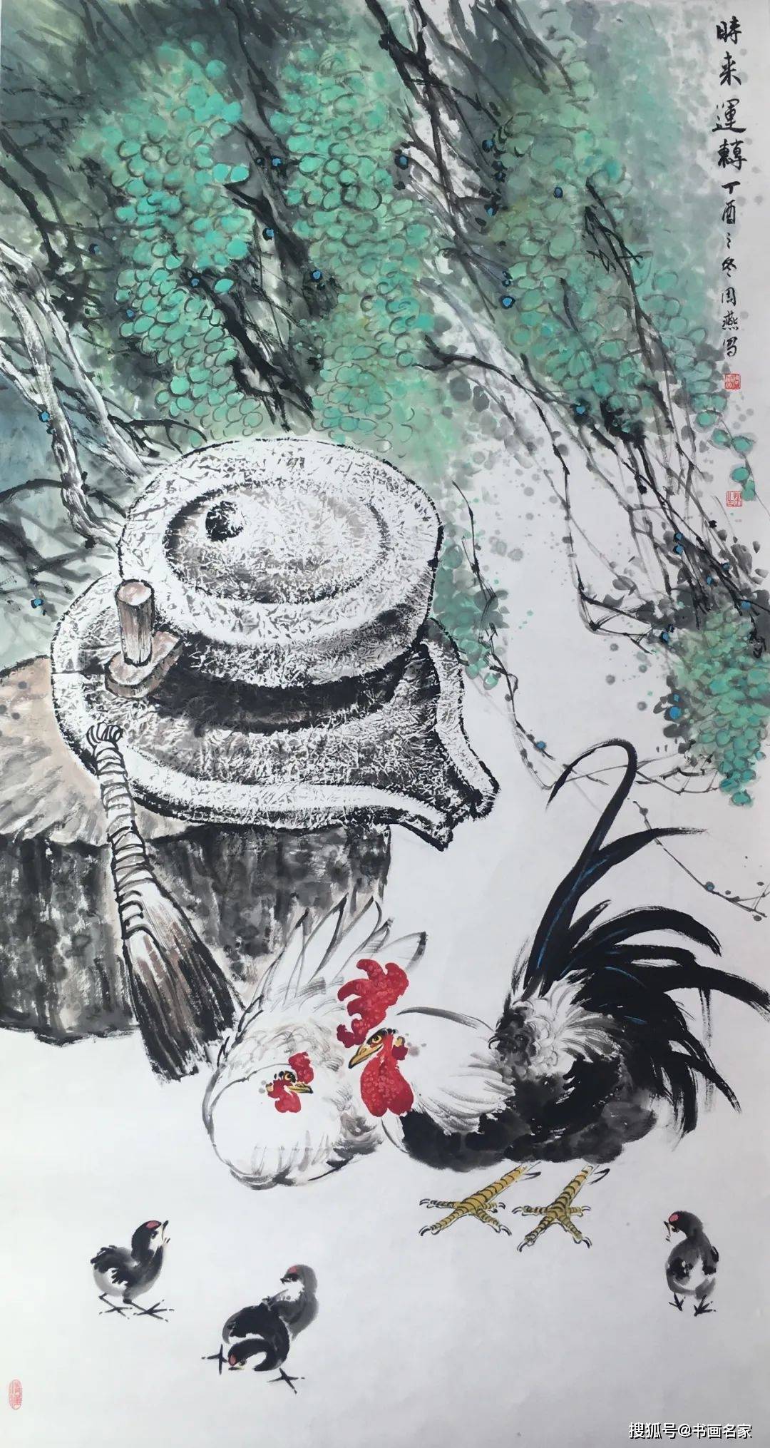 「艺术中国 」—— 周燕 中国花鸟画作品欣赏