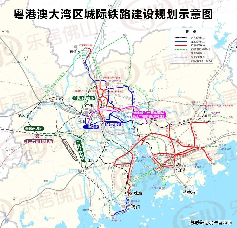 推进广佛同心桥等项目开工  积极推进基础设施互联互通