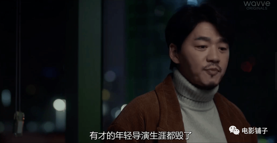 《爱情场景编号》影评:这韩剧把成人的那些秘密,讲得又污又透