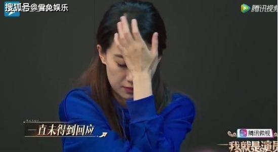 张小斐频繁上热搜一句没学会yesok引得尹正秒评论
