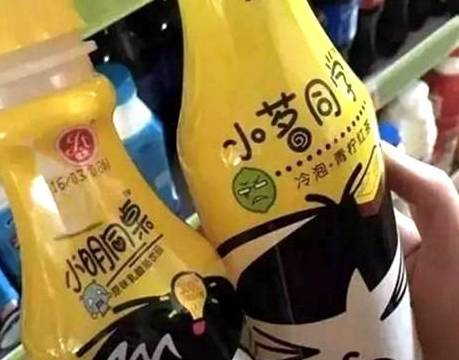 中国山寨货很搞笑,"脑残酸菜面"买过吗?图5是迪丽热巴