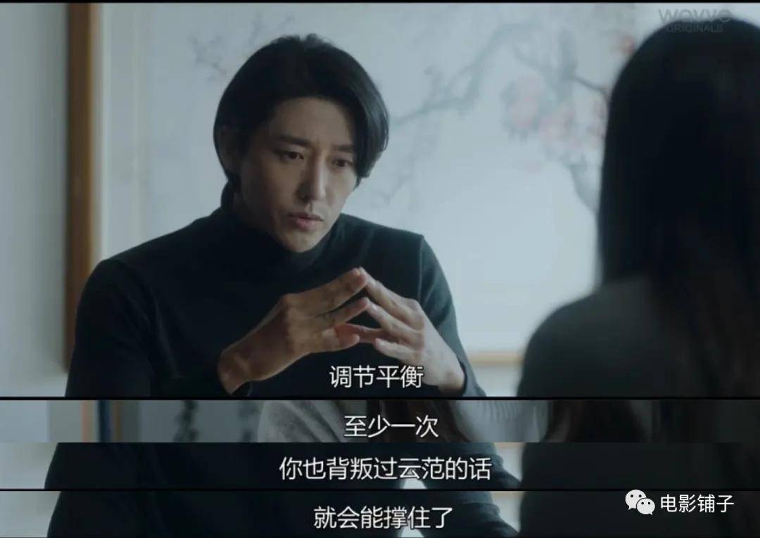 《爱情场景编号》影评:这韩剧把成人的那些秘密,讲得又污又透
