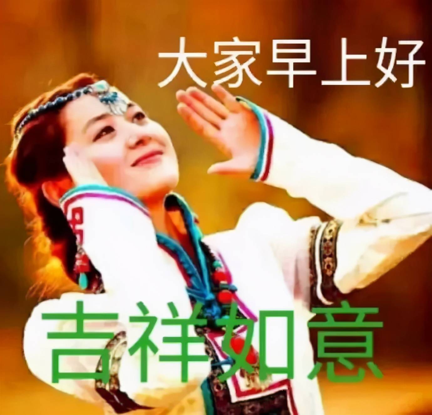 原创最新版早上好暖心问候语漂亮早上好表情图片带鲜花