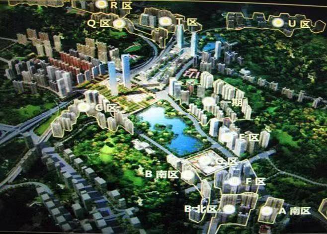 宏立城集团花果园智能新颖形势出现,行业各界跟随发展!
