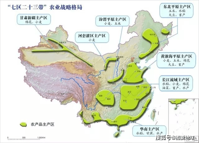 中国的高清卫星地图地形气候农业区划地图地理老师必备素材