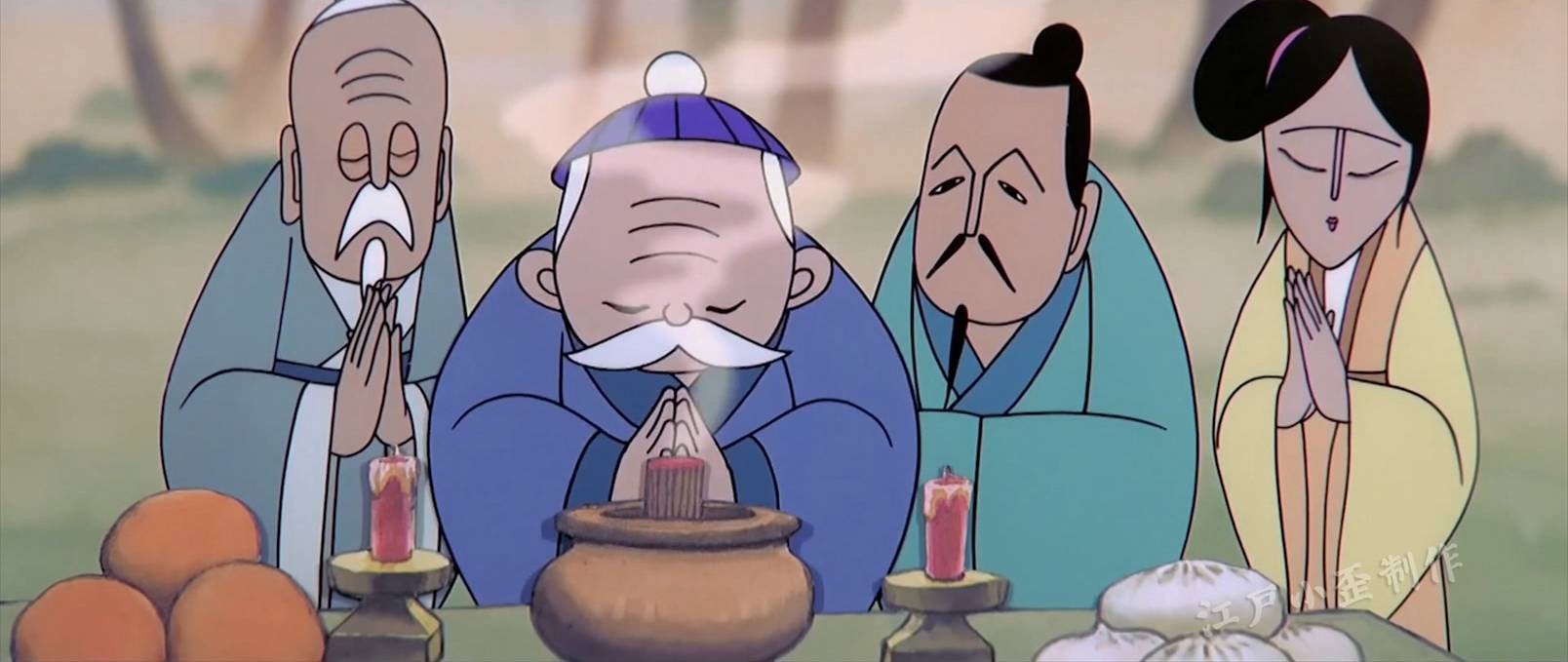 《天书奇谭》——中国动画的第三高峰(高清版)