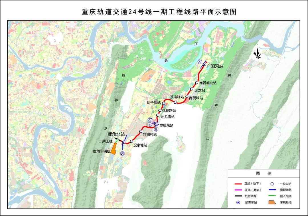 投资100亿元,设大坪西站,黄沙溪站,菜袁路站,重庆站,七星岗站,十八梯