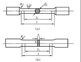 低碳钢拉伸试验试件及图例