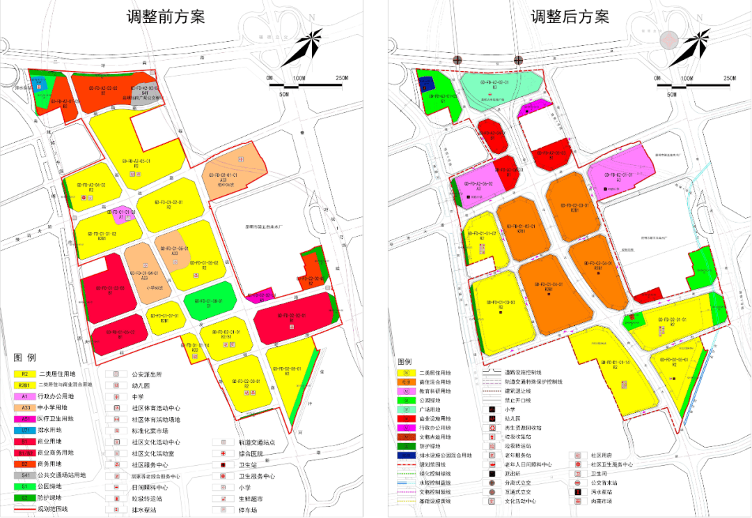 昆明这个停滞近8年的城中村改造计划调整,缩减商住面积