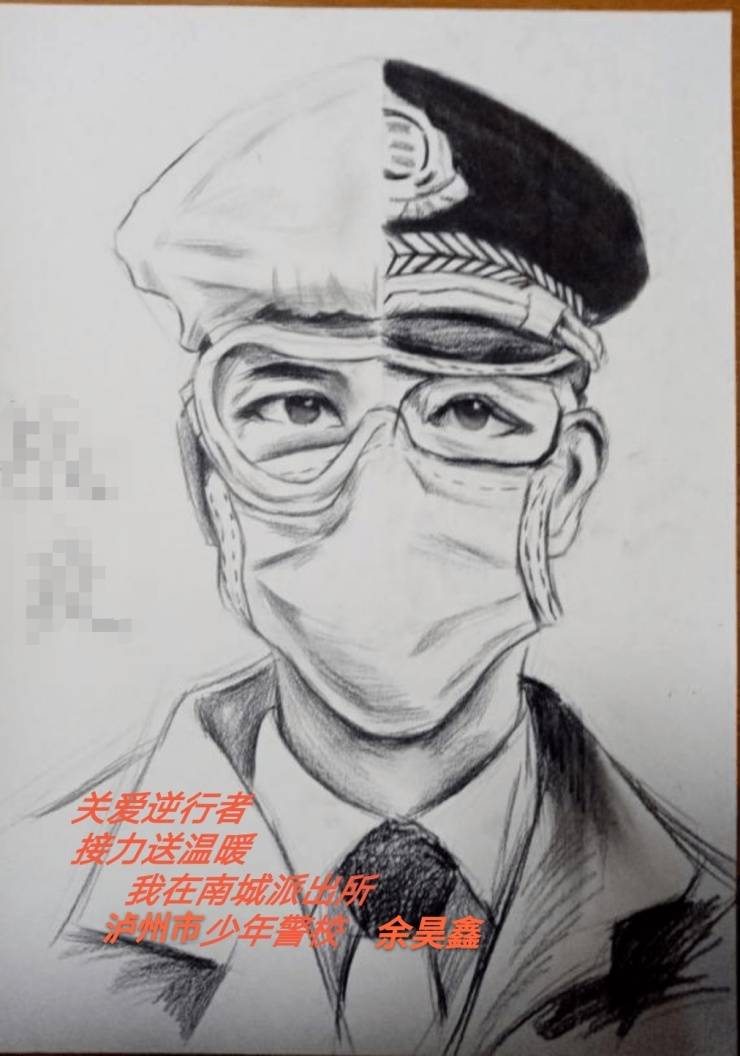 关爱逆行者除夕前志愿者送出150份爱心夜宵