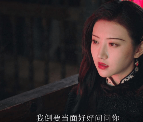 原创《司藤》白英最后结局是什么 《司藤》剧中各人物关系图
