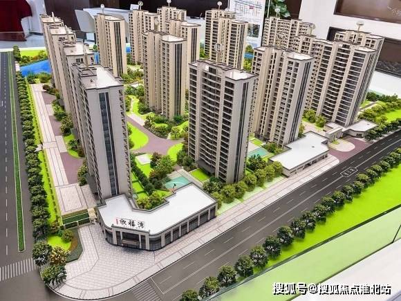 【项目名称】嘉兴欣禧湾 【项目位置】嘉兴市南湖区新丰镇双龙路与