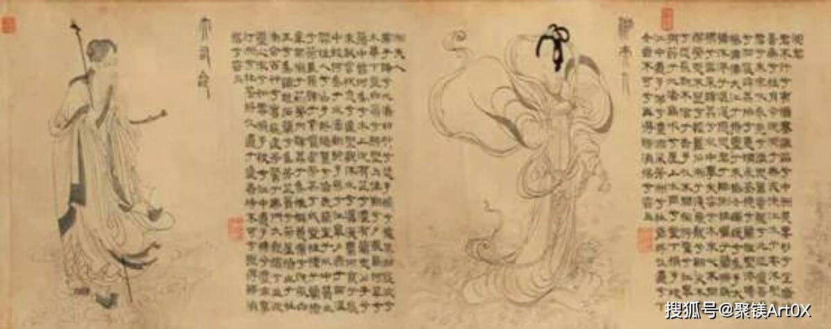一幅传世名作九歌图卷