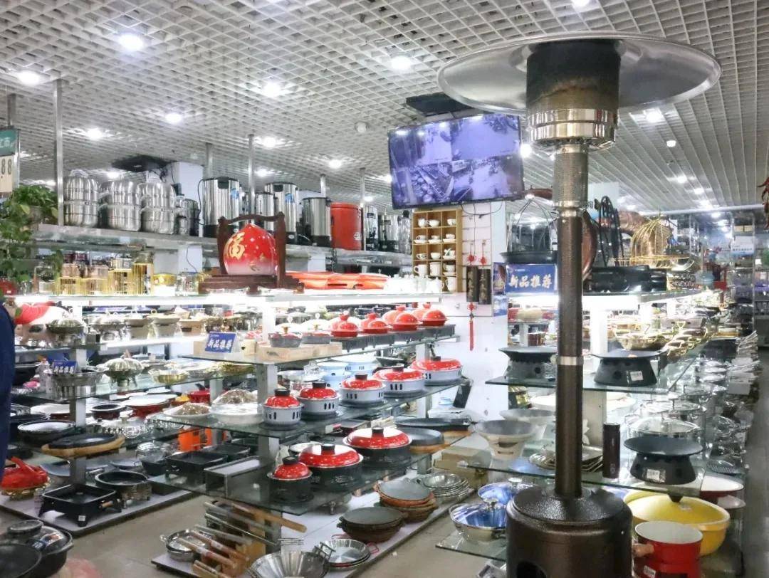 竟是这_厨具