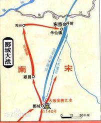 郾城大战,岳飞军事生涯的顶峰