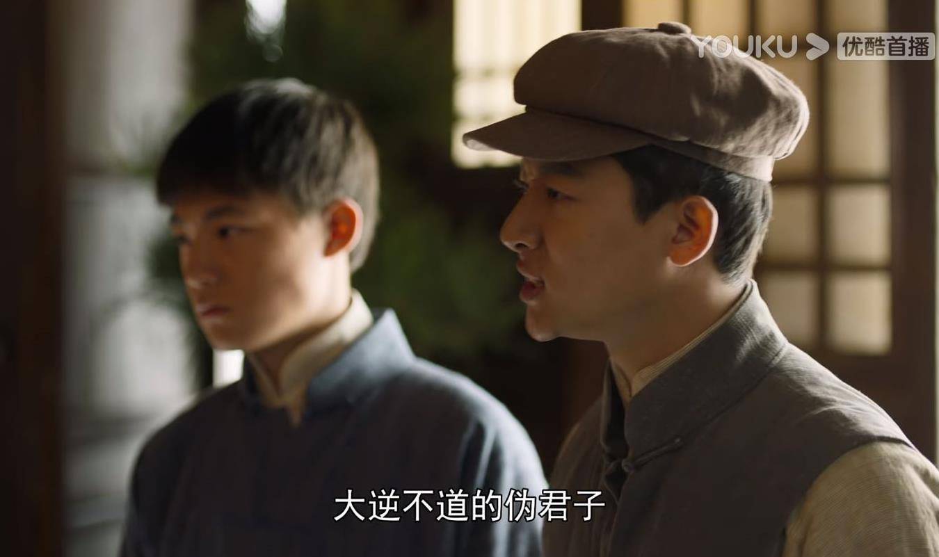 《觉醒年代》陈延年:一张利嘴,3次狂怼陈独秀,从不示弱!