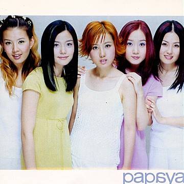 日期:2000年8月4日(一辑)papaya代表歌曲《true love》等成 员:徐慧