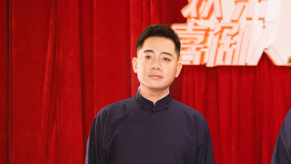 回看德云社封箱演出,才明白孔云龙为啥一直没红,他也太低调了