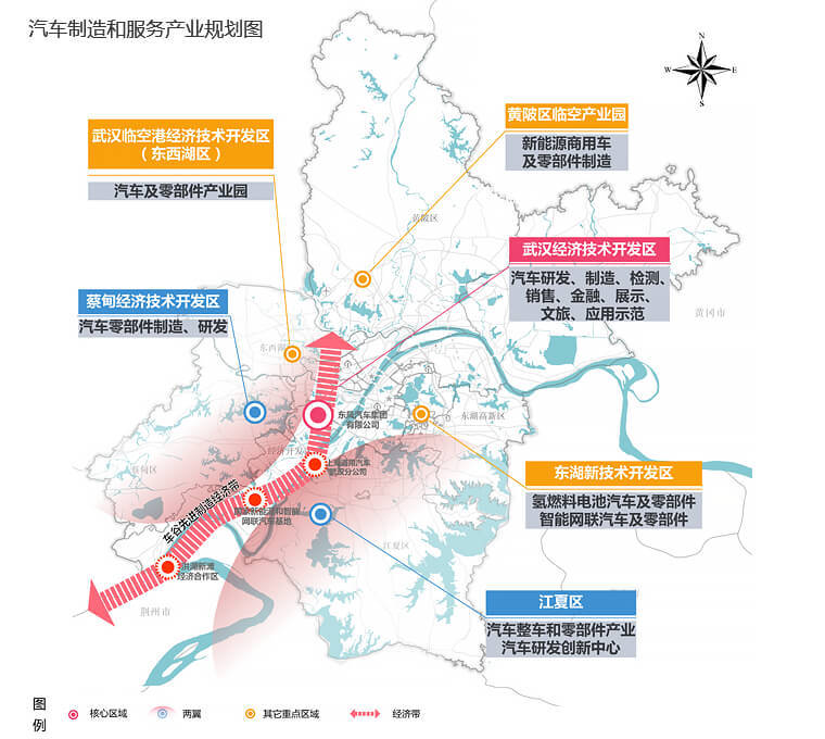 原创它来了武汉市首部产业地图出炉快来看看你所在区域未来的模样