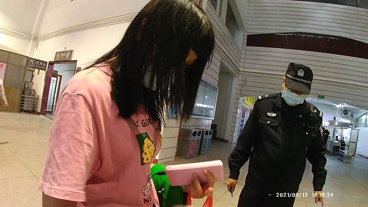 缓刑期间玩"脱管",一女子犯盗窃罪后 被铁警抓获