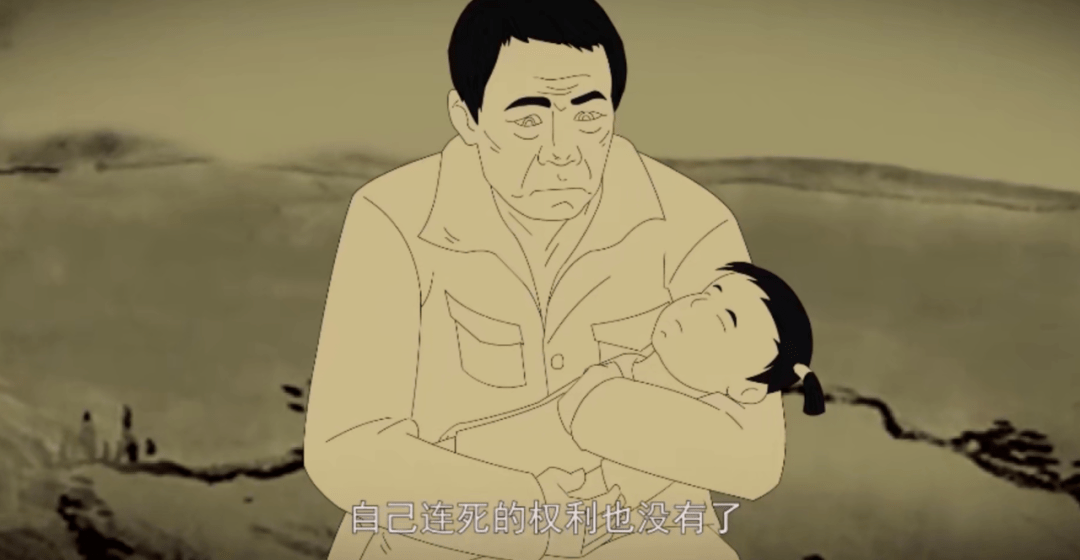 《最后的棒棒》影评:9.6分好片的男主角走了,但无人问津