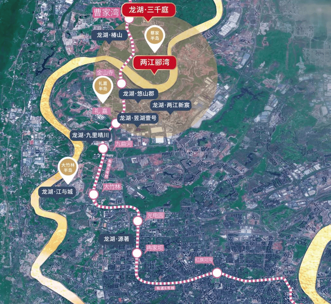 两江郦湾引发2021购房热潮第一弹!
