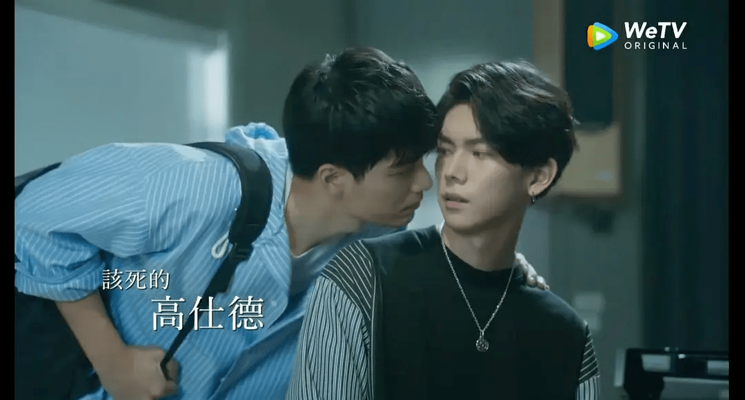 《永远的第一名》讲述了一段暗恋成真掰弯竞争对手第二名逆袭的浪漫