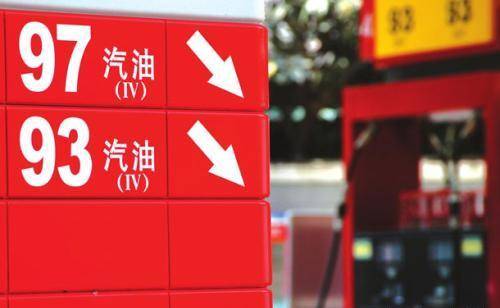 油价调整消息:今天3月17日,加油站调整92,95汽油,柴油