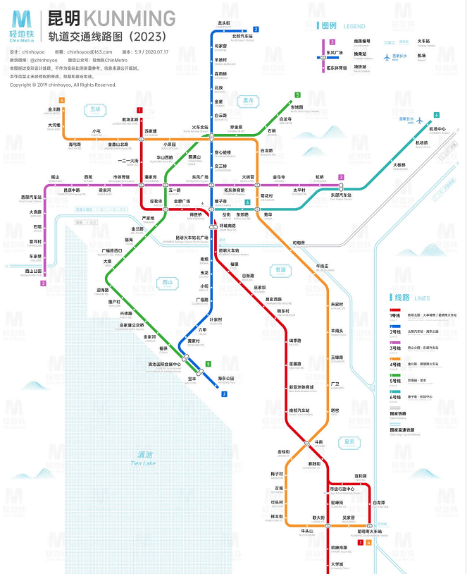 昆明地铁规划图从西北新城出发,乘坐4号线可实现与1,2,3,5,6号线
