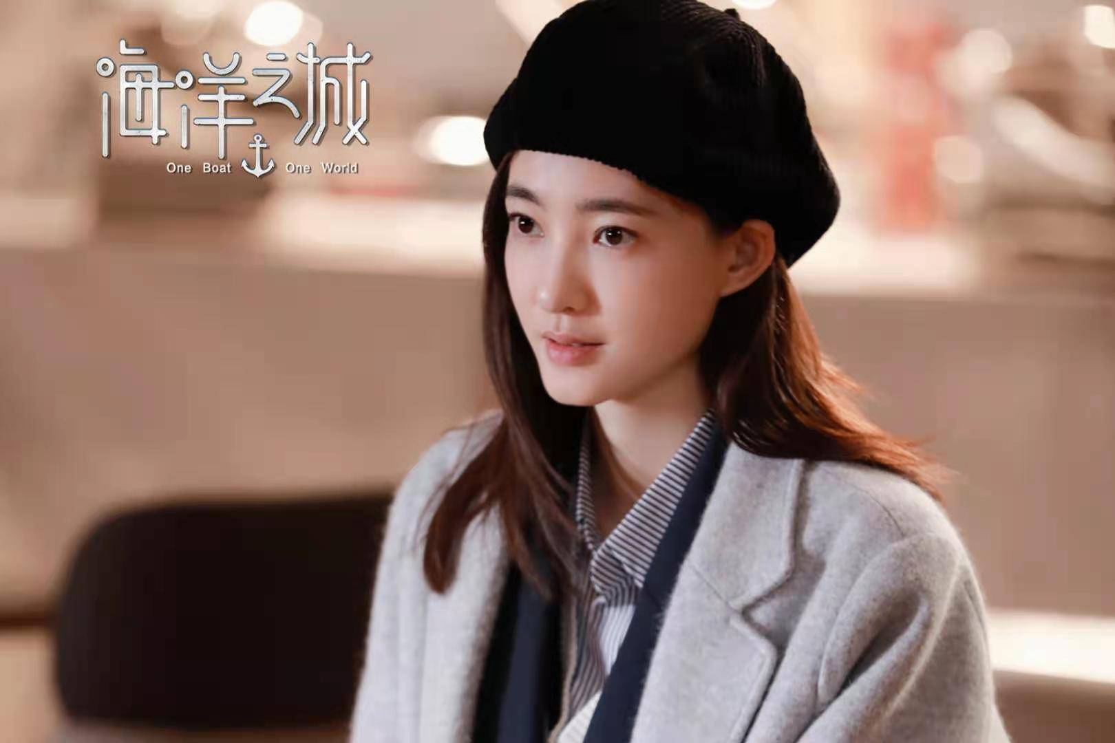 原创五部新剧定档张翰王丽坤开启海洋之恋刘涛周渝民演绎大宋传奇