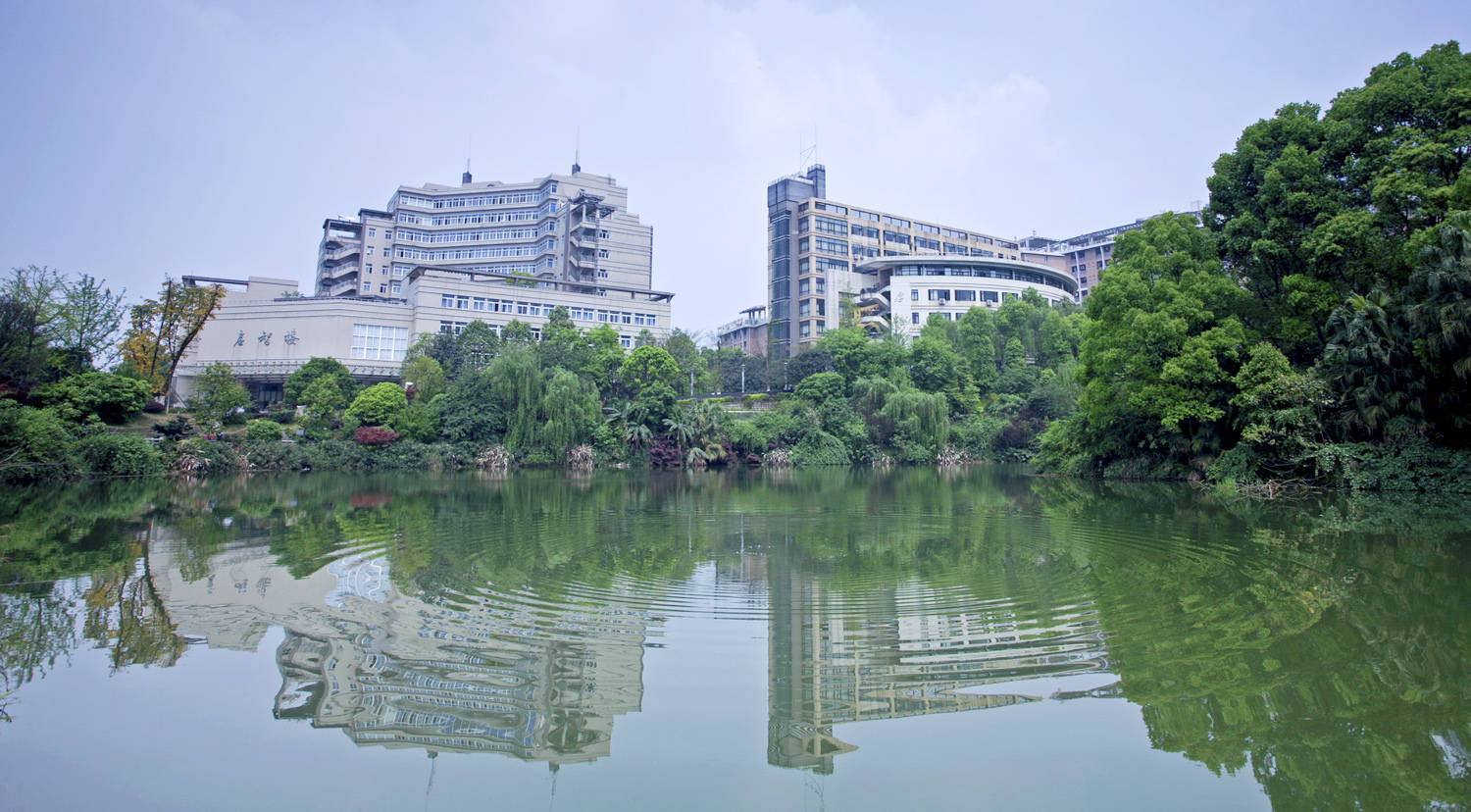 重庆工商大学2021年公开招聘工作人员105人简章