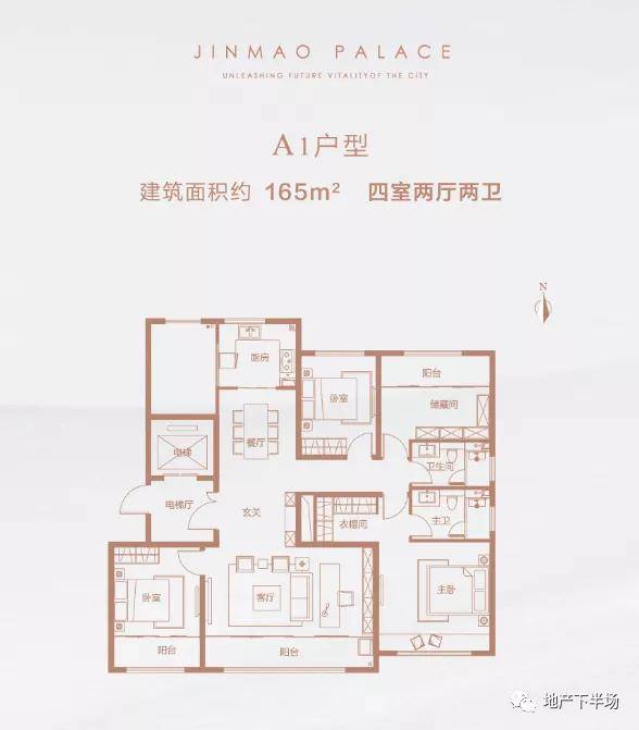 提前558天实景呈现,济南这个楼盘太敢了!_金茂府