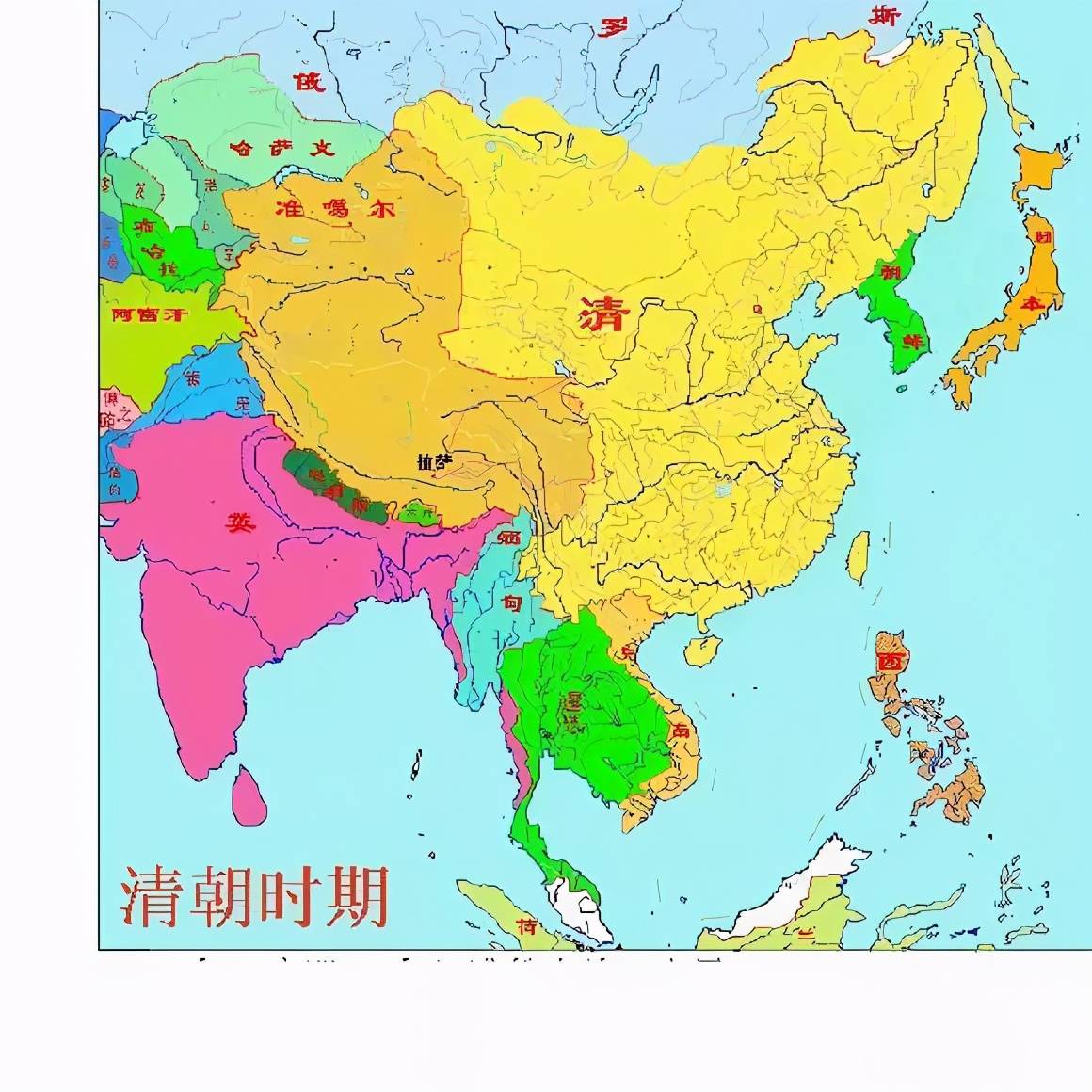 现代中国的版图是清朝奠定的?你该好好学习历史了
