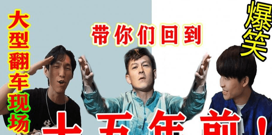 高考体检"翻车现场",尴尬了备考的学生,看完笑成表情包