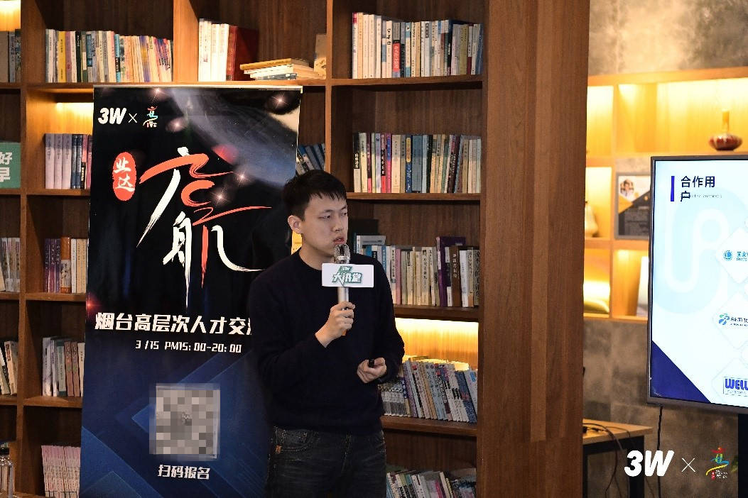 联智科技(天津)有限责任公司 ceo 刘晓鹏