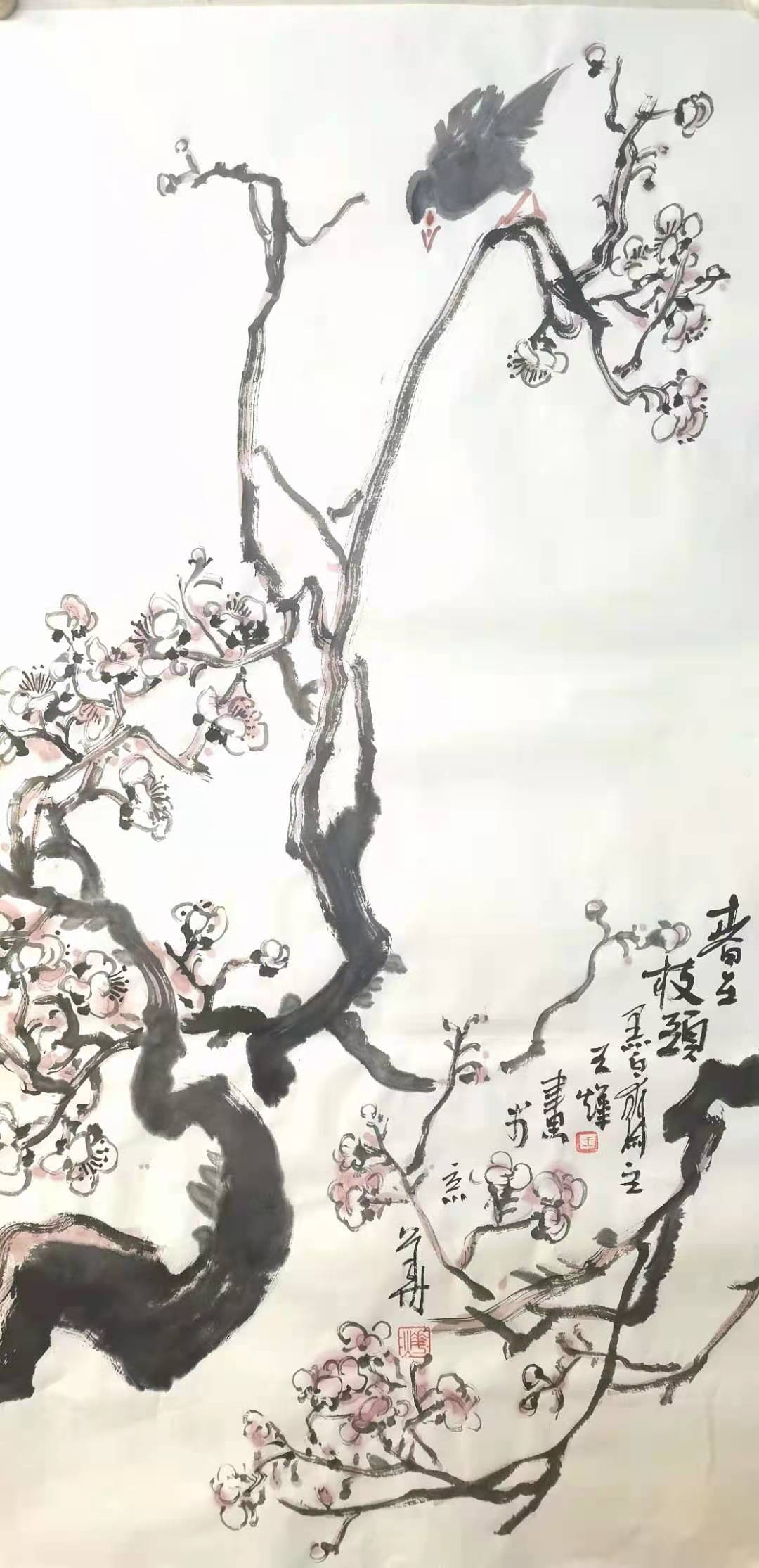 著名画家王烨作品赏析