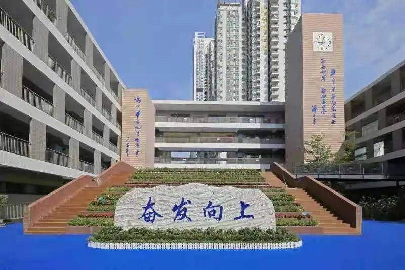 2021年深圳最值得关注的新小学,初中(福田篇)