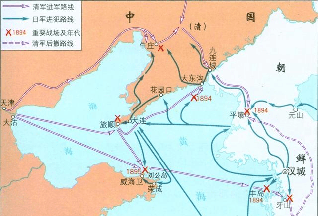 《马关条约》割让辽东而不是割让辽宁,一字之差包藏了