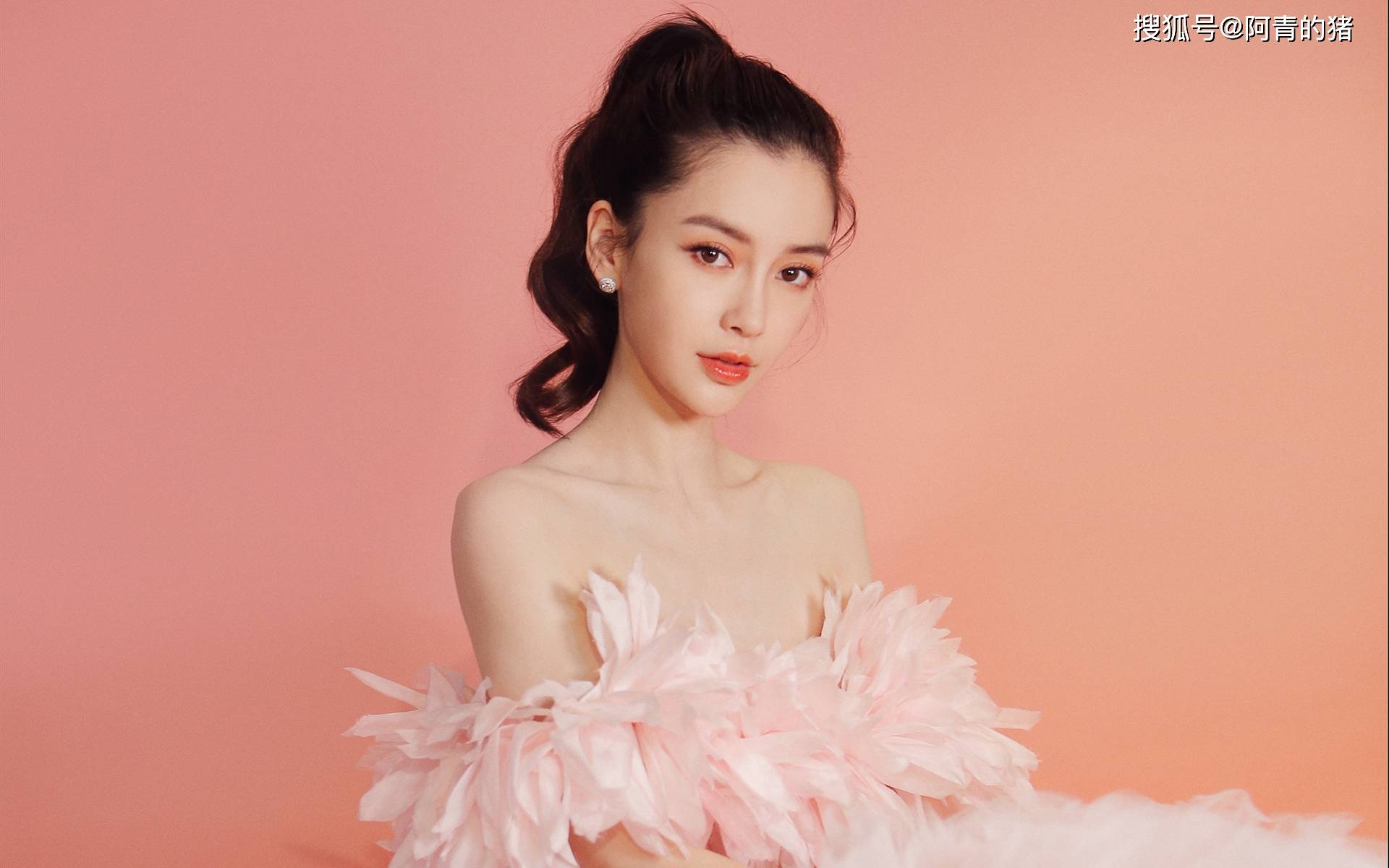 粉色系angelababy杨颖